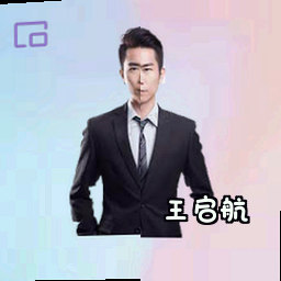 王启航
