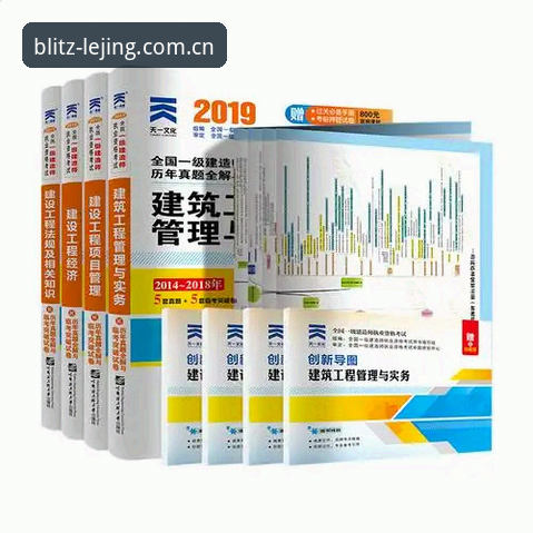 乐竞安卓下载教程深度评测：从安装到体验的全流程技术分析